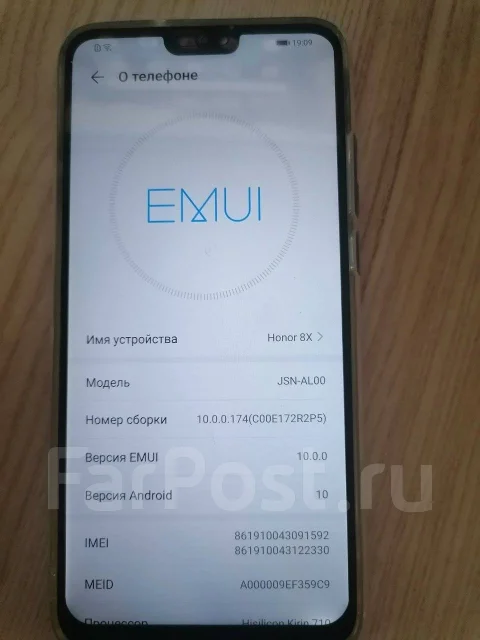 Honor 8X. �/�, �����, 3G, 4G LTE, Dual-SIM, NFC ����