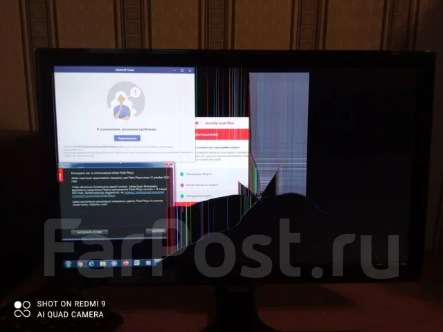 Samsung. 21.5" ����