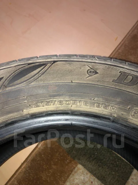 Dunlop Enasave EC300. ������, 2016 ���, �/�, ����� �� 5 % ����