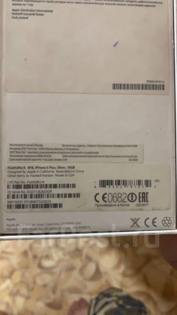 Apple iPhone 6 Plus. �/� ����