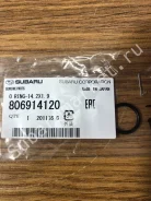 ���������� ��� EJ30D (8) Subaru [806914120] 806914120 ����