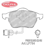 �������� ��������� ������� ��� Audi, VW Delphi LP784 LP784 ����