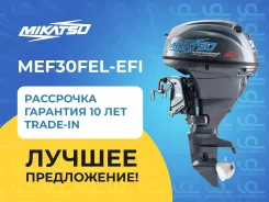 Mikatsu. 30,00��.�., 4-�������, ����������, ���� L (508 ��), 2022 ���. ��� ����� �� ������������ ����