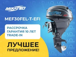 Mikatsu. 30��.�., 4-�������, ����������, ���� L (508 ��), 2022 ���. ��� ����� �� ������������ ����