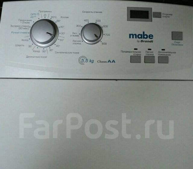 Стиральная машина Mabe LMA 79115 vbcs0