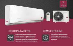 Ferrum. 35��&sup2; ����