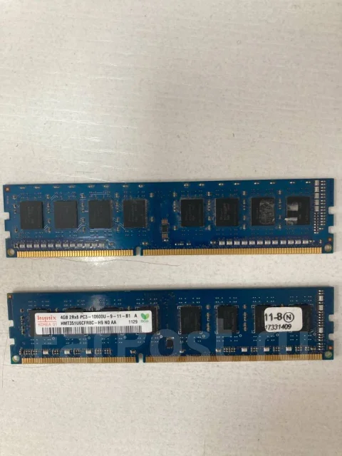 Socket AM3+ ����