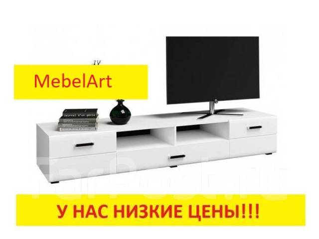 Тумба "Ненси" для ТВ 2000 мм. Россия, новый, в наличии. Цена: 13 090₽ в ...