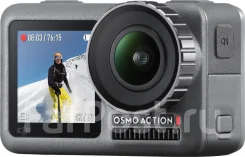 DJI Osmo Action. ��� ����� �� ������������ ����