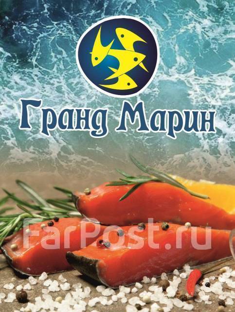 Вакансии грант секьюрити