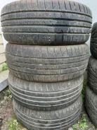 Fortuna Gowin UHP. �����������, 2017 ���, �/�, ����� 30 % ����