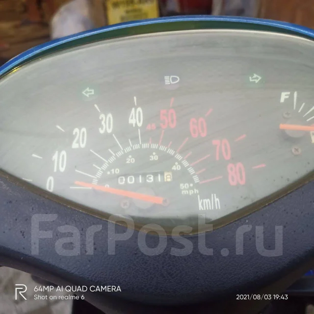 Motolife. 49����. ��., ��������, ���������, ������ �� �� ����