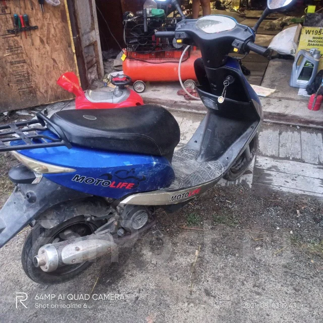 Motolife. 49����. ��., ��������, ���������, ������ �� �� ����