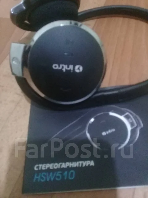 Intro ����