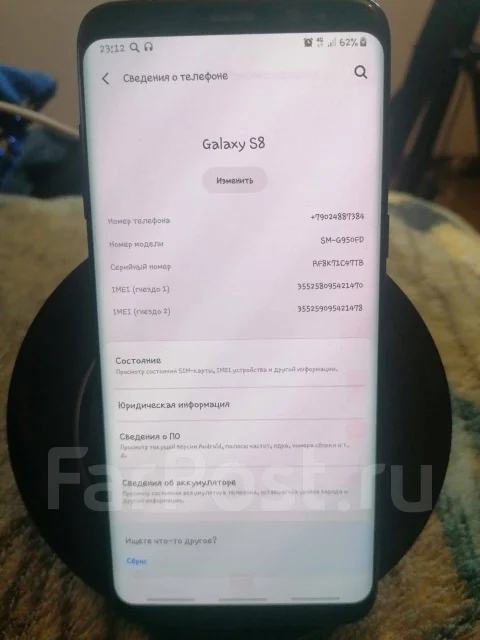 Samsung Galaxy S8. �/�, ������, 3G, 4G LTE, Dual-SIM, NFC ����