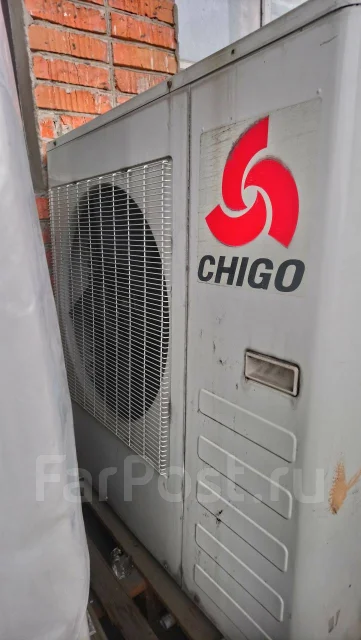 Chigo ����