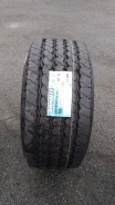 Annaite 706. �����������, 2021 ���, �����. ��� ����� �� ������������ ����