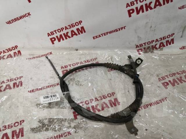 трос ручника шевроле лачетти