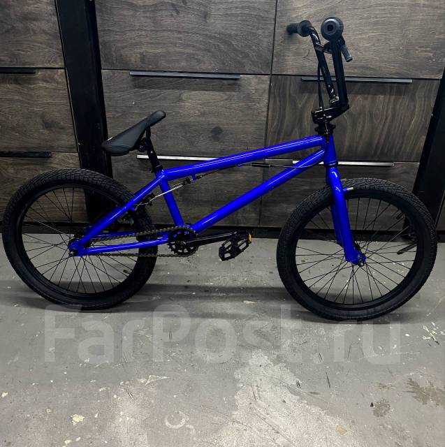 haro 20 shredder