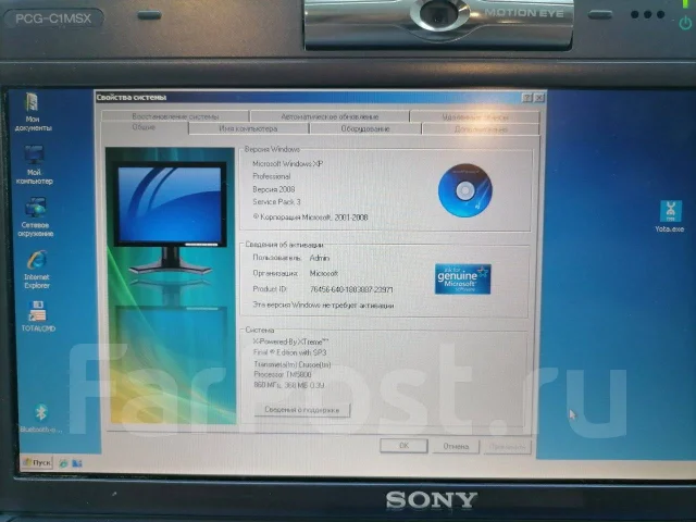 Sony VAIO PCG. ���� 40���, Bluetooth: 1 ����