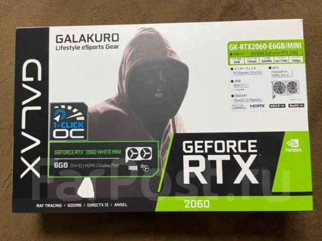 Видеокарта GPU Nviadi Geforce RTX2060 White MINI 6GB, б/у, под