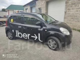 Ооо апельсин авто