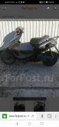 Yamaha Jog Next Zone. 50����. ��., ��������, ���������, ������ �� �� ����