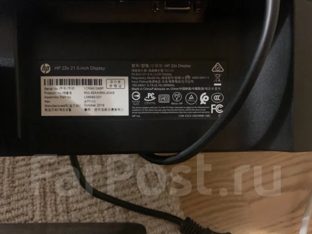 HP. 21" ����