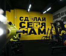 ������������� ������-�����. ��� "��� 25". ����� ������������ 120 ����