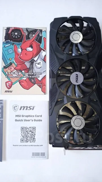 GeForce RTX 2070. ��� ����� �� ������������ ����