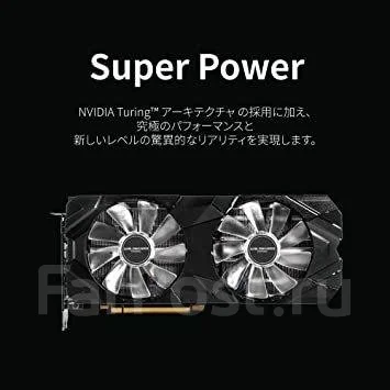 GeForce RTX 2070 Super. ��� ����� �� ������������ ����