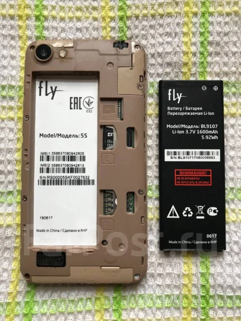 Fly 5S. �/� ����