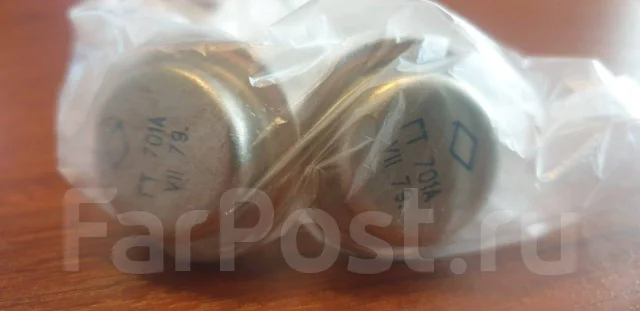 СССР Транзисторы ГТ701А - Свет и электрика во Владивостоке