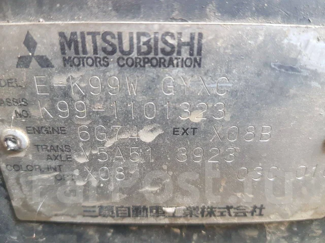 Mitsubishi Challenger. EK99W GYXC ����