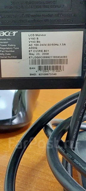 Acer. 19", ���������� �� (LCD, LED, QLED) ����
