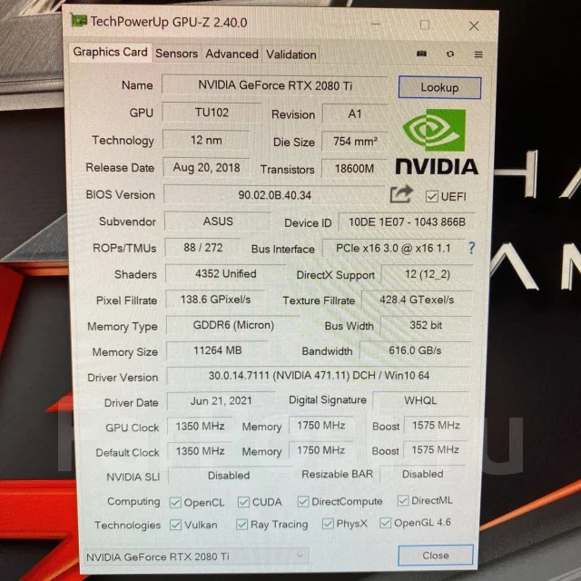 GeForce RTX 2080 Ti. ��� ����� �� ������������ ����