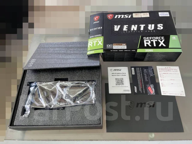 GeForce RTX 2080. ��� ����� �� ������������ ����