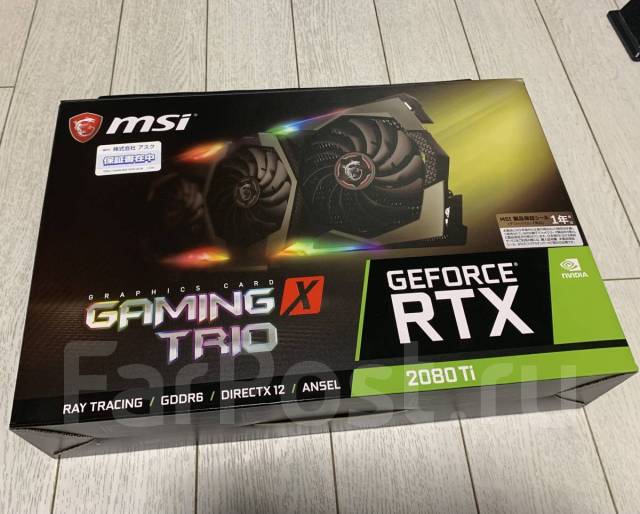 Видеокарта MSI GeForce RTX 2080Ti Gaming X Trio 11 GB, б/у, под заказ ...