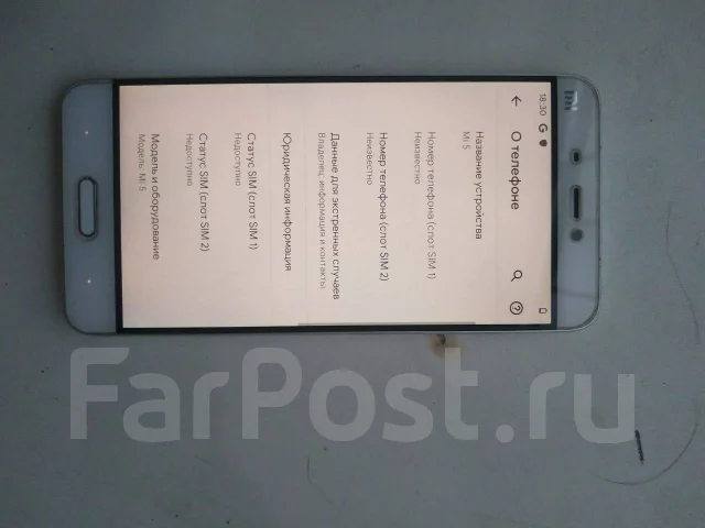 Xiaomi Mi5. �/�, �����, 4G LTE ����