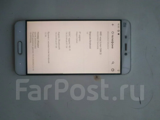Xiaomi Mi5. �/�, �����, 4G LTE ����
