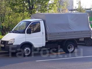 Газель 3302 самосвал