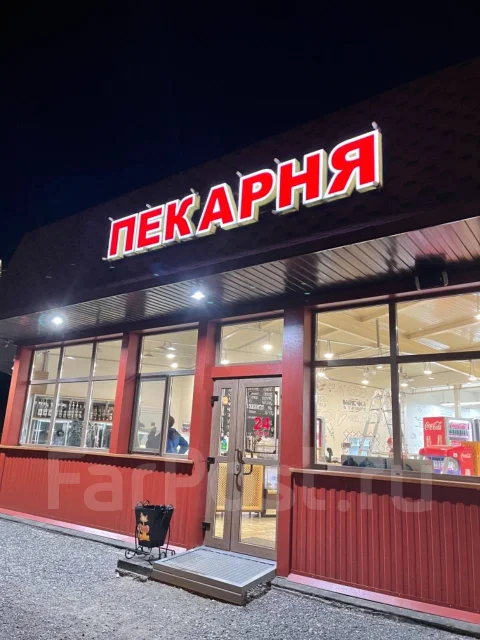 Автомобильный рынок в уссурийске