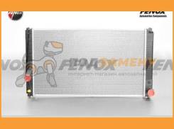   Fenox / RC00274 RC00274 