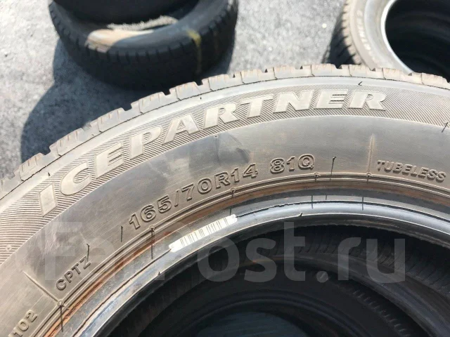 Bridgestone Ice Partner. ������, ��� �����, 2017 ���, �/�, ����� 10 %. �������� ������ ����