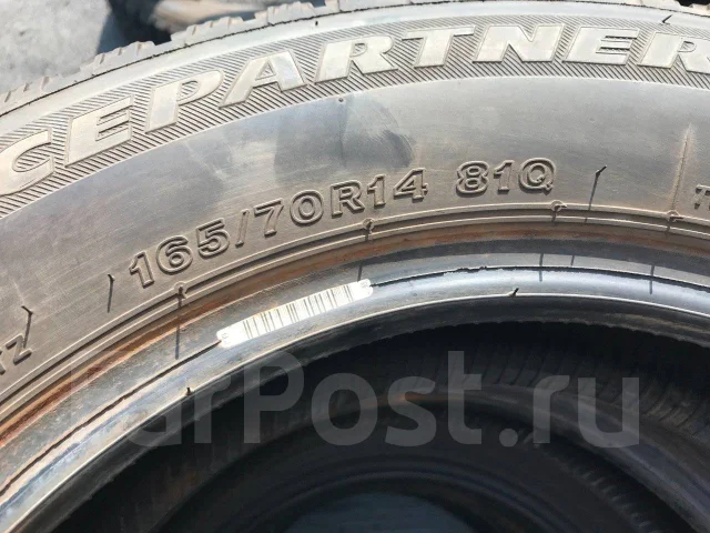 Bridgestone Ice Partner. ������, ��� �����, 2017 ���, �/�, ����� 10 %. ���������� (������) ����