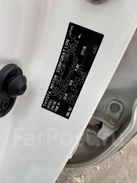 Toyota Kluger V. MCU25, 1MZFE ����