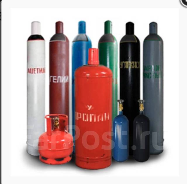 Газы в баллонах, Пропан, Кислород, Аргон, Азот, Угликисота, Доставка ...