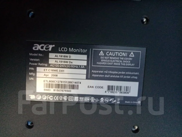 Acer. 19" ����