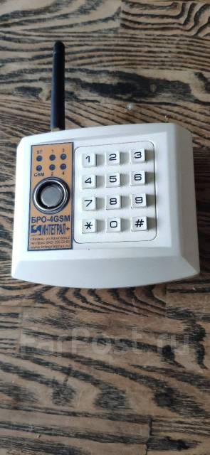 Подключение бро 4 gsm