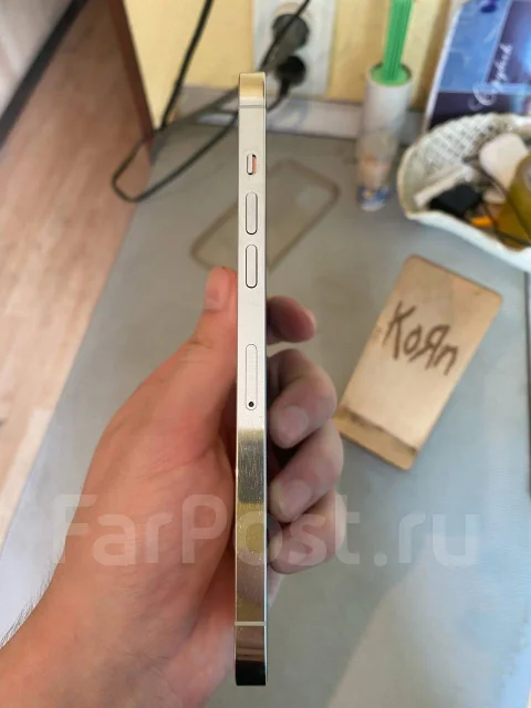 Apple iPhone 12 Pro Max. �/�, �����, 4G LTE, 5G ����